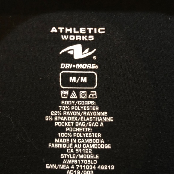 Black Athletic Sweatshirt - Picture 2 of 3